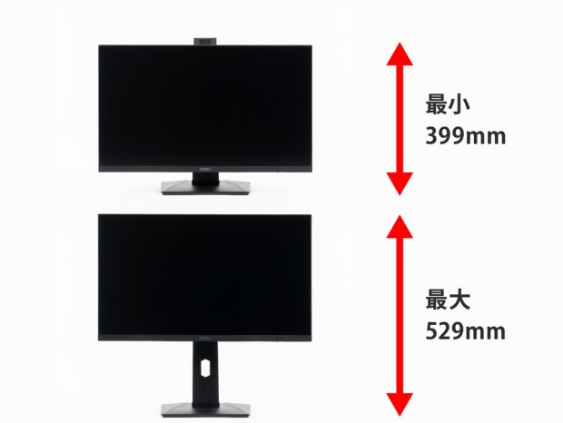 G244PF_E2_review_62