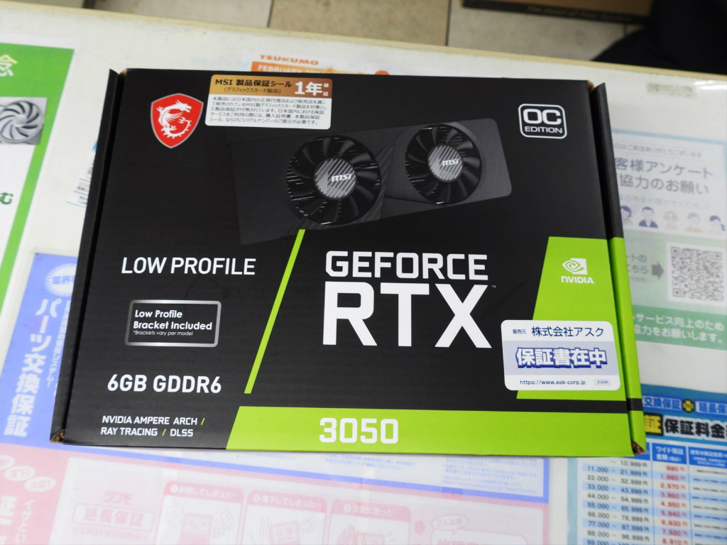 GeForce RTX 3050 LP 6G OC 新品 - グラフィックボード、ビデオカード