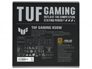 tuf_gaming_850g_08