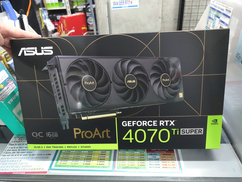 ASUS ProArtから、2.5スロット厚のクリエイター向けGeForce RTX 4070 