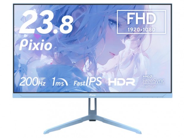 200Hz対応のFast IPSゲーミング液晶、Pixio「PX248WAVE」にパステルブルーとパステルピンク追加