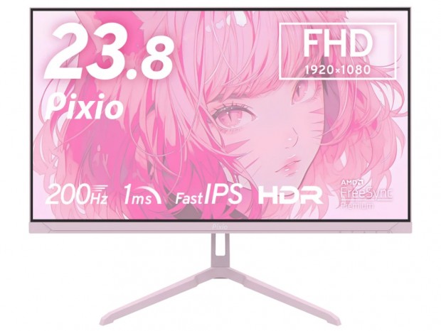 200Hz対応のFast IPSゲーミング液晶、Pixio「PX248WAVE」にパステルブルーとパステルピンク追加