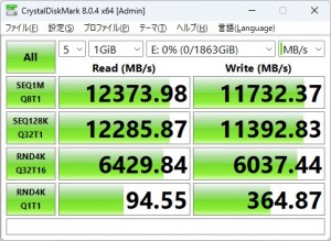 MPG Z790 CARBON WIFI II