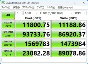 MPG Z790 CARBON WIFI II