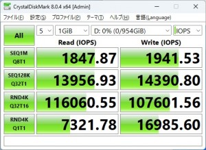 MPG Z790 CARBON WIFI II