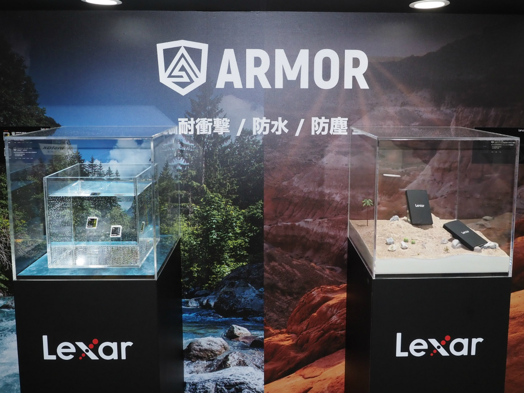 Lexar、3mの落下に耐える耐衝撃性とIP66防水・防塵性を兼ね備えたプロ ...