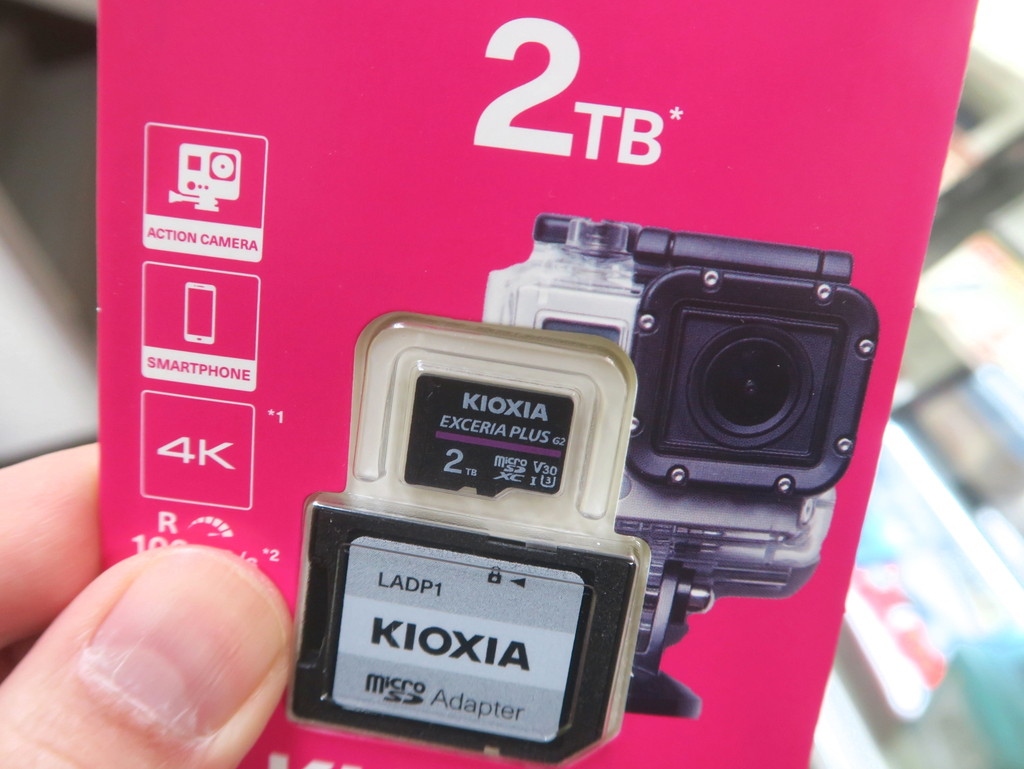 microSDカード最大容量の2TBモデルがキオクシアから登場。海外 