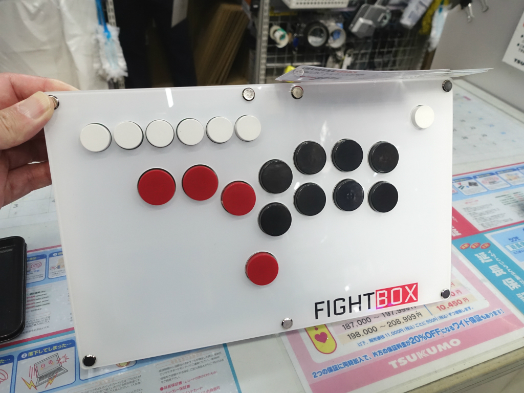 格安レバーレスアーケードコントローラ「FightBox B1」など計3モデル発売開始 - エルミタージュ秋葉原