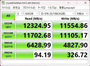 ASUS Dual GeForce RTX 4060 Ti SSD OC Edition 8GB GDDR6