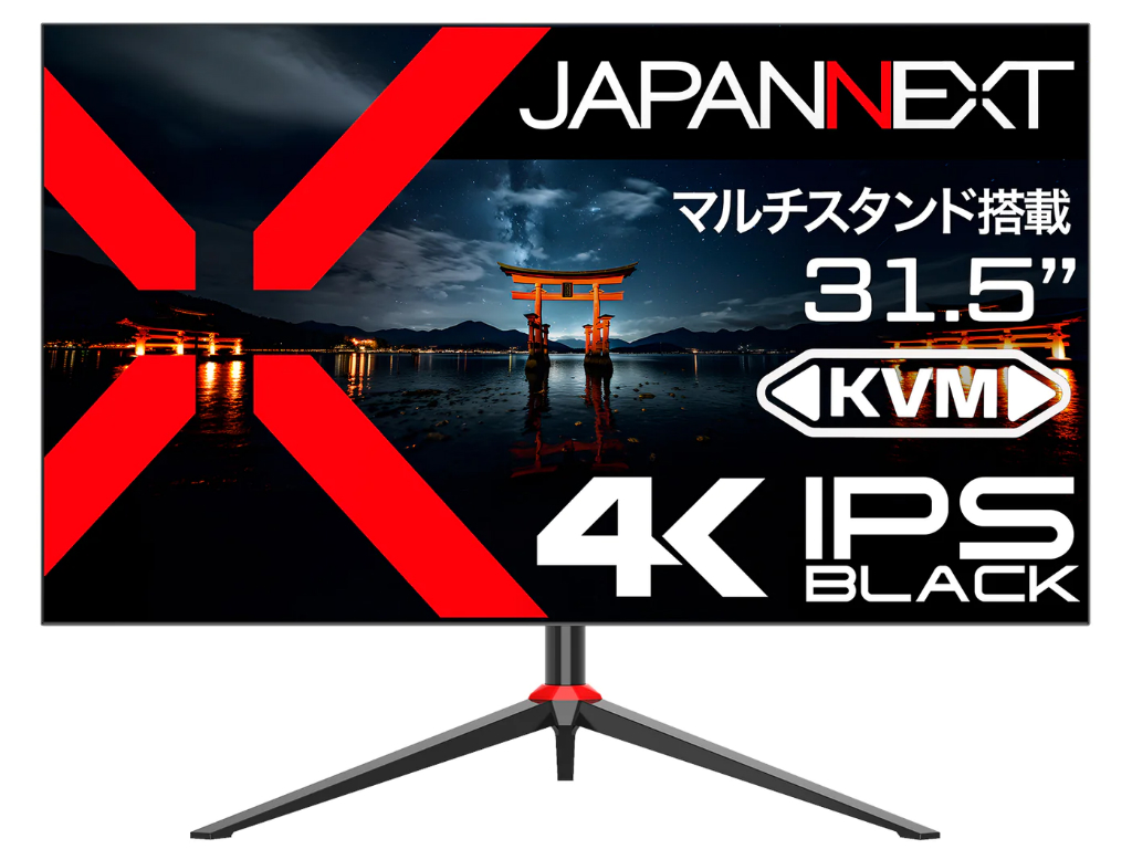 JAPANNEXT、IPS Blackパネル採用の31.5型4K液晶ディスプレイなど計4 
