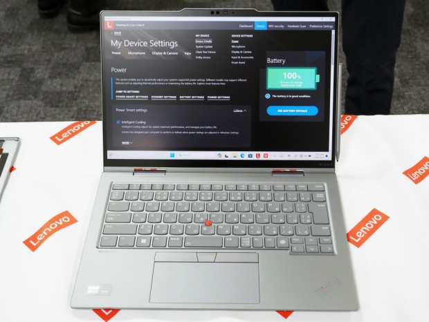 ThinkPad X1 2-in-1 Gen 9