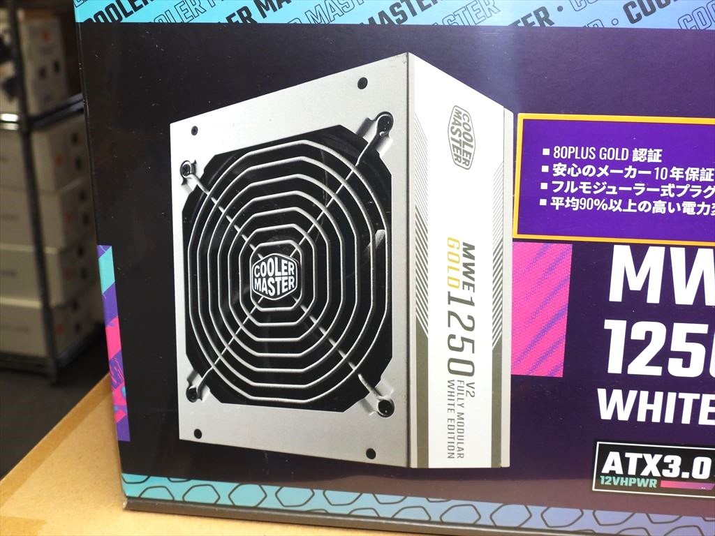 Cooler Master、ATX 3.0対応電源「MWE Gold V2 FM ATX3.0」のホワイト