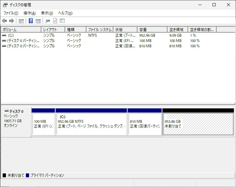 M.2 NVMeクローンBOX バスパワーUSB10G