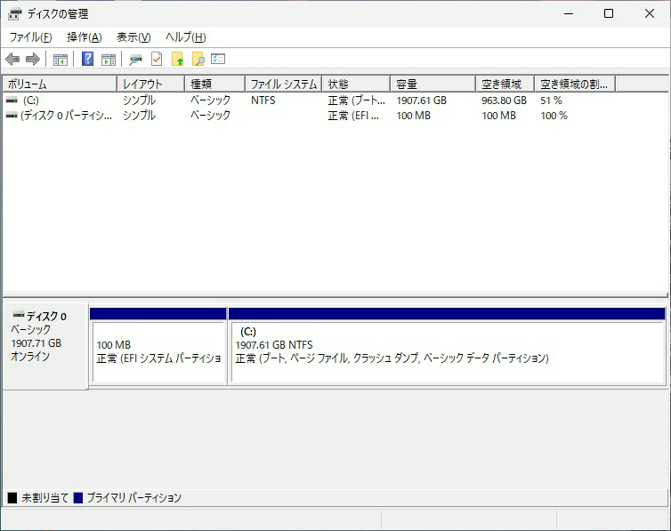 M.2 NVMeクローンBOX バスパワーUSB10G