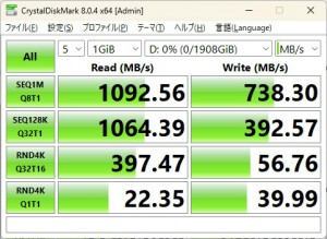 M.2 NVMeクローンBOX バスパワーUSB10G