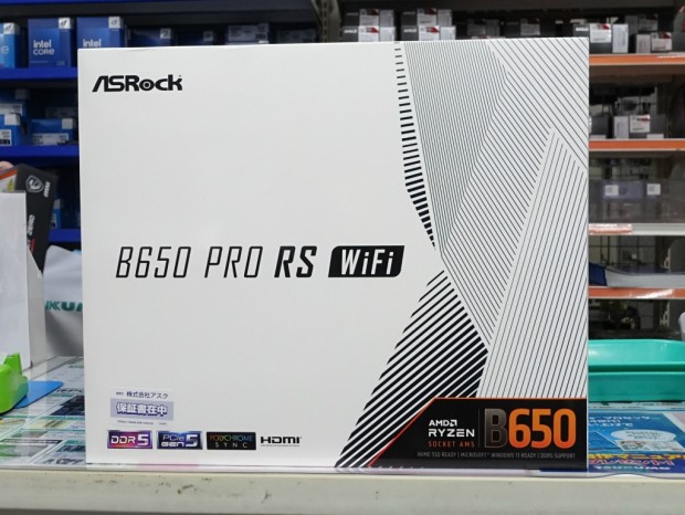 B650 Pro RS WiFi