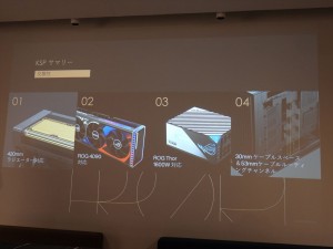 ASUSアキバイベント2024_04