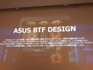 ASUSアキバイベント2024_04