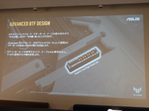 ASUSアキバイベント2024_04