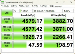 CFD SFT4000G シリーズ