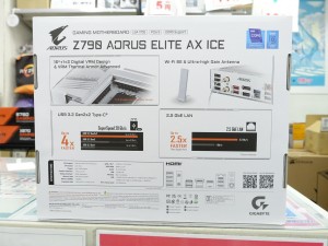 Z790 AORUS ELITE AX ICE