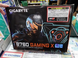 B760 GAMING X