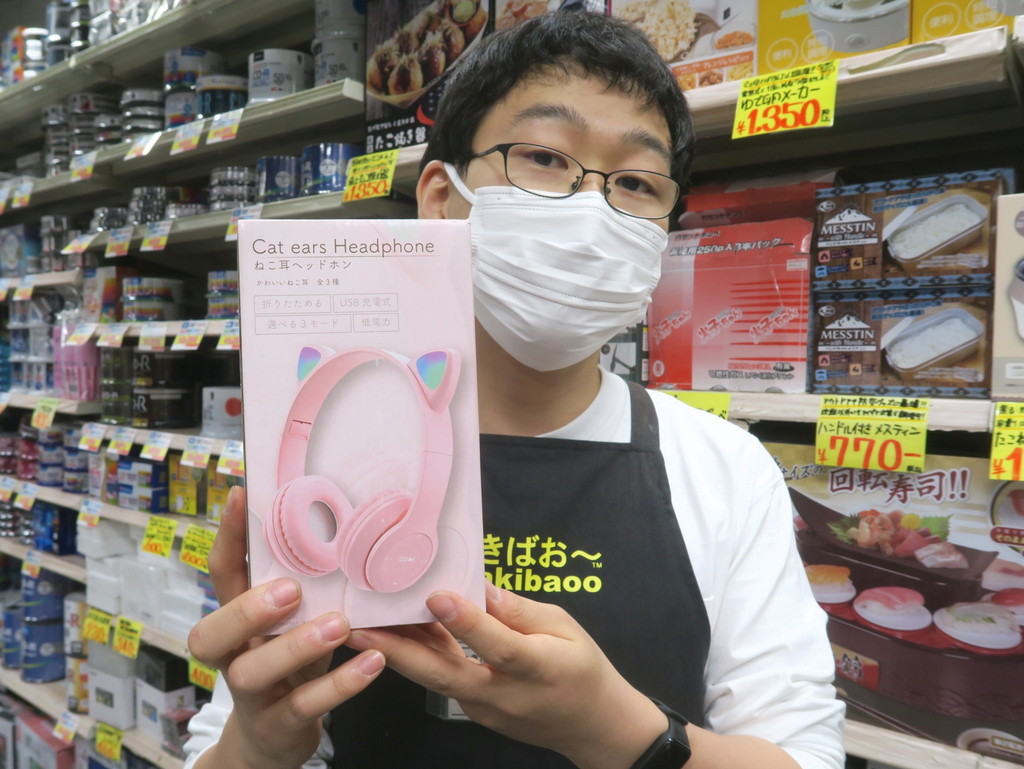 コレオシ】アクセサリ感覚ならコレでOK？1,100円で買える「ねこ耳ヘッドホン」が人気 - エルミタージュ秋葉原