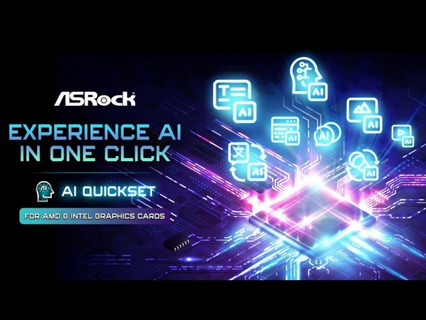 ASRock、OpenVINOをサポートするAIツール「AI QuickSet」のIntel Ark対応版をリリース