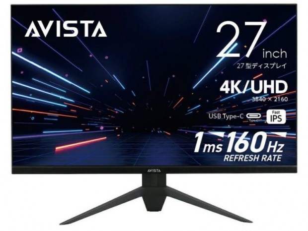 ドウシシャ、Fast IPSパネルを採用する高速ゲーミング液晶「AVISTA」シリーズ計3機種