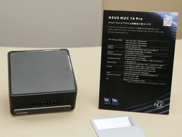 ASUS NUC