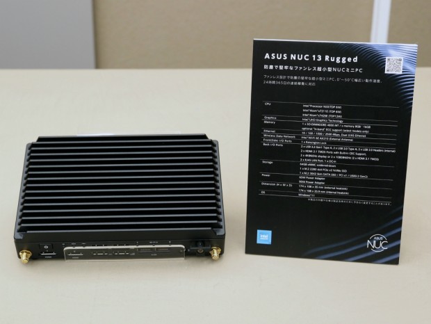 ASUS NUC