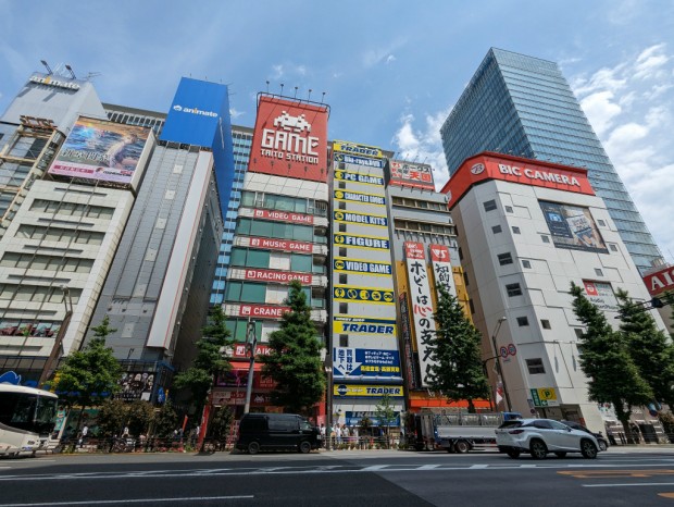 トレーダー 秋葉原本店