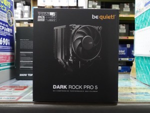 Dark Rock Pro 5