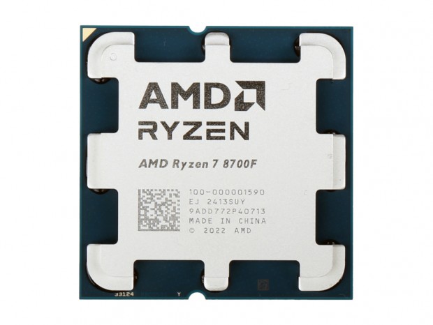 Ryzen 8000F