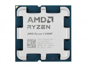 Ryzen 8000F