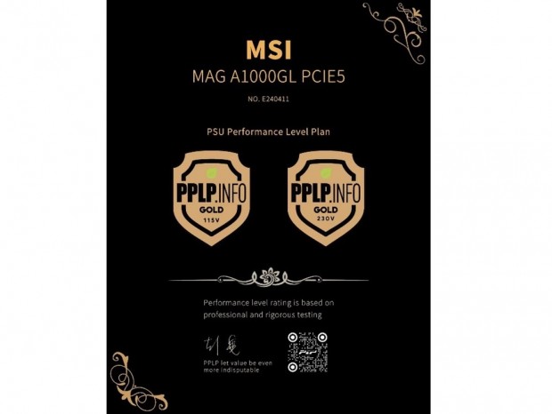 MSI、MAG電源ユニットが新電源効率認証制度「PPLP ATX 3.0 GOLD」認証取得