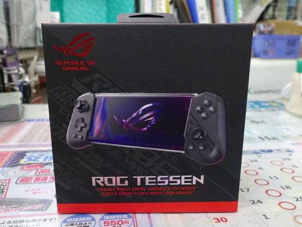 ROG Tessen Mobile Controller