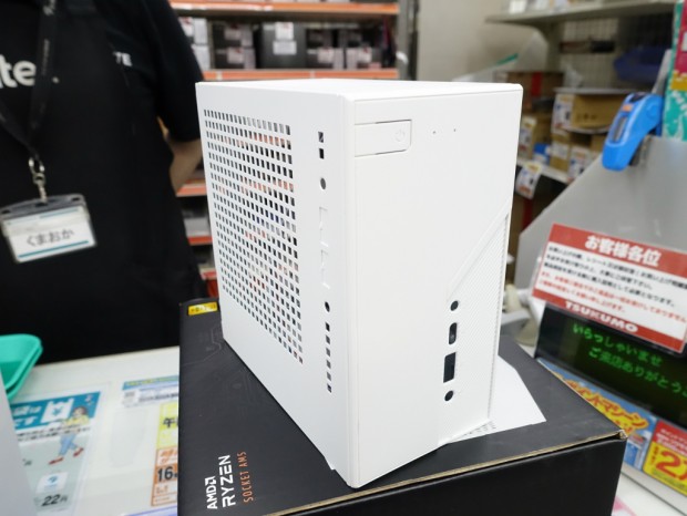 DeskMini White