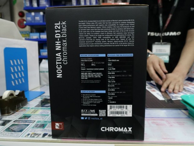 NH-D12L chromax.black