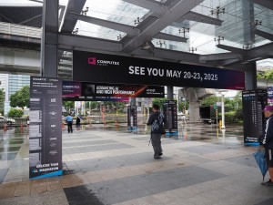 COMPUTEX TAIPEI 2024