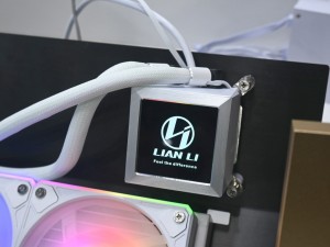 HYDROSHIFT LCD AIO