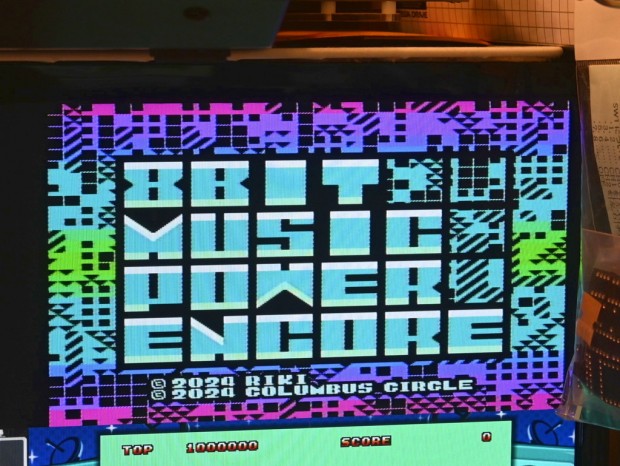 8BIT MUSIC POWER ENCORE