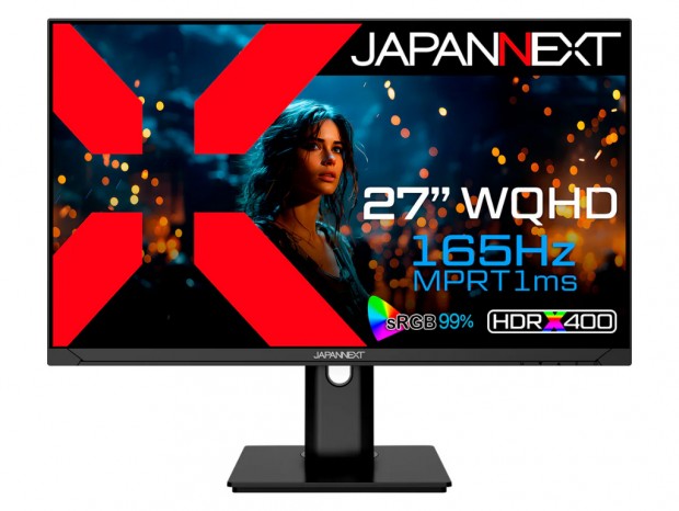 TNパネル採用の27型WQHDゲーミング液晶、JAPANNEXT「JN-27GT165WQHDR-HSP」発売