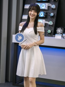 COMPUTEX TAIPEI 2024