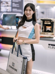 COMPUTEX TAIPEI 2024