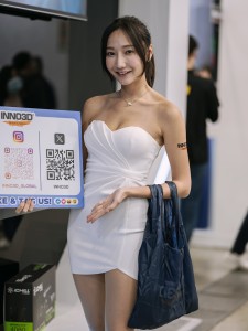 COMPUTEX TAIPEI 2024