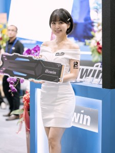 COMPUTEX TAIPEI 2024