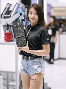 COMPUTEX TAIPEI 2024