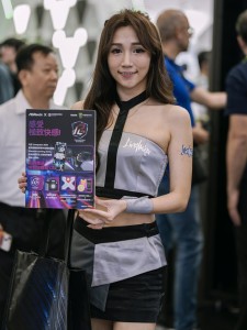 COMPUTEX TAIPEI 2024