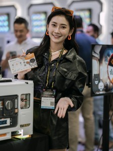 COMPUTEX TAIPEI 2024